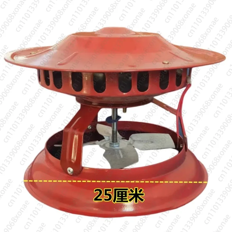 Rainproof Large Cover Induced Draft Fan Chimney, Household Stove, Heated Kang, Smoke Exhaust Fan, Smoke Exhaust Ventilation