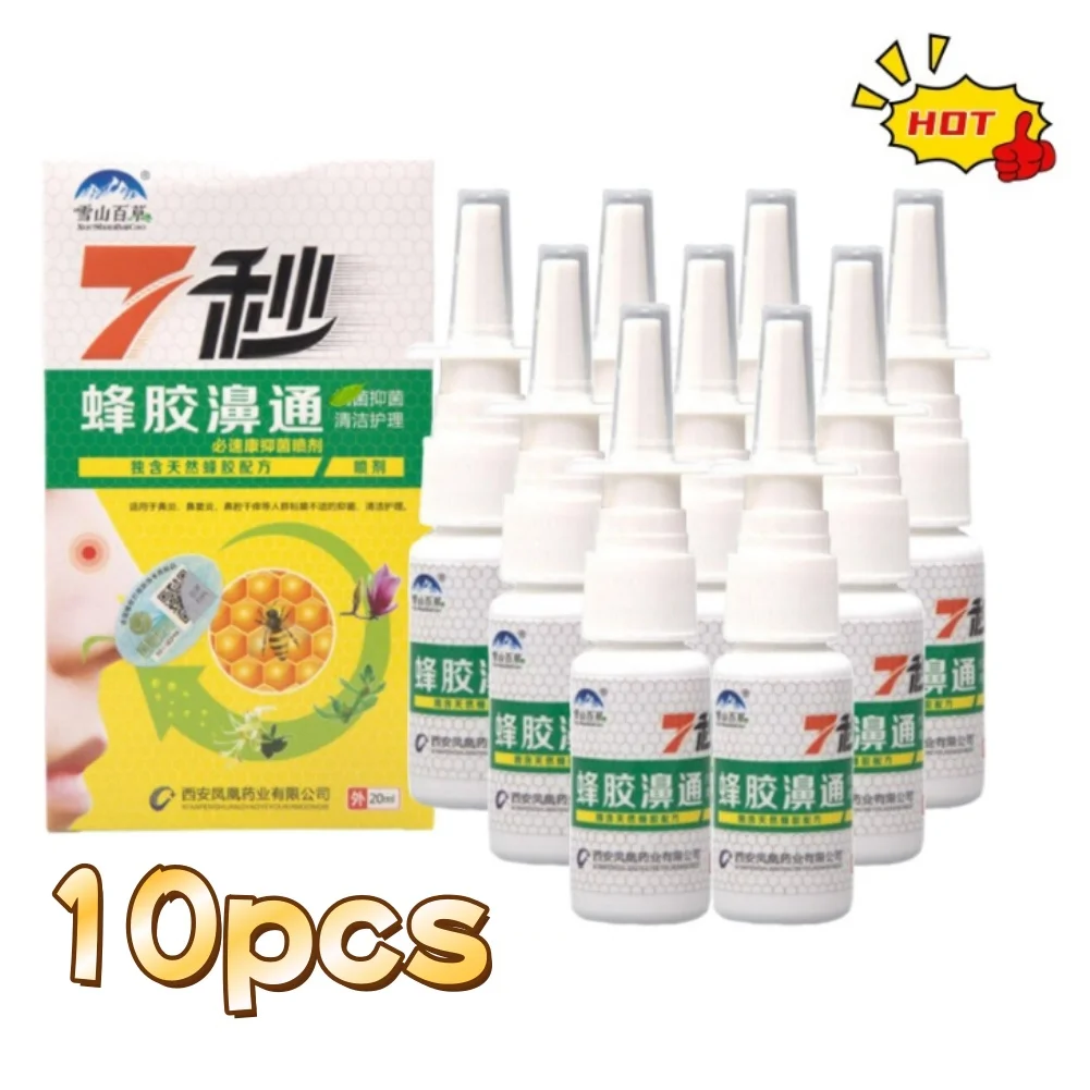 Spray nasal para aliviar el malestar Nasal, extracto de propóleo, gotas nasales, picazón, rinitis alérgica, cuidado de la salud de la nariz, 10 Uds.