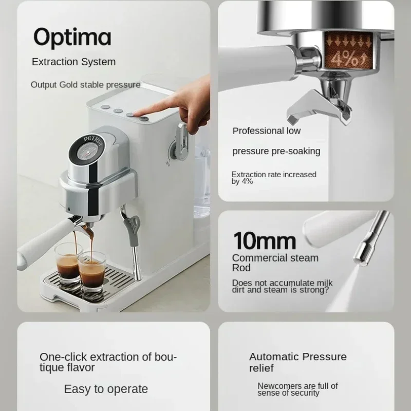 ماكينة القهوة Petrus PE3663 المنزلية الإيطالية المركزة الجديدة ماكينة رغوة الحليب البخارية شبه الأوتوماتيكية أصلية أصلية