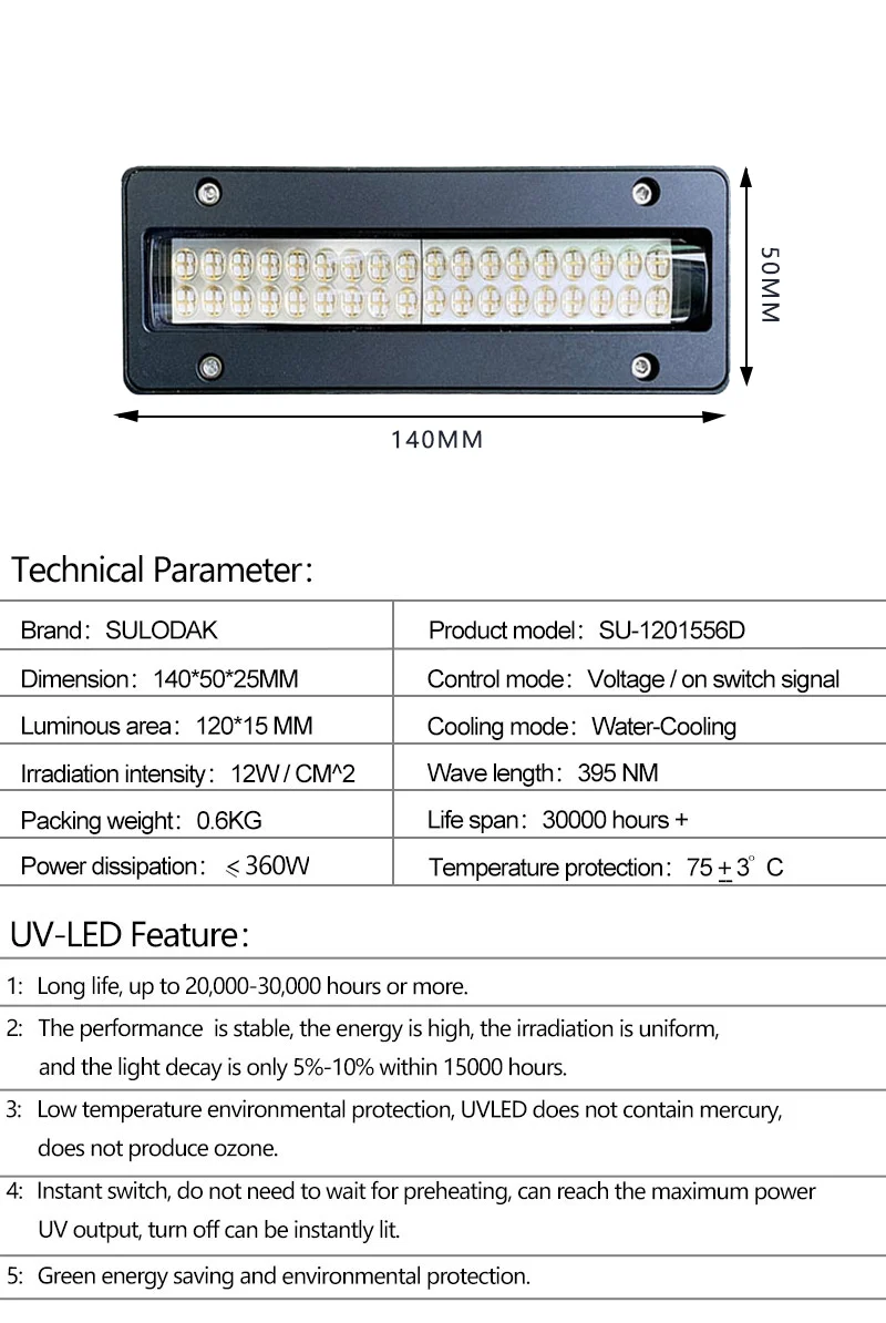 Lampada fotopolimerizzante LEDUV raffreddata ad acqua 360W Ricoh G5/G6/Epson i3200/DX5/DX7 ugello LED lampada polimerizzante UV