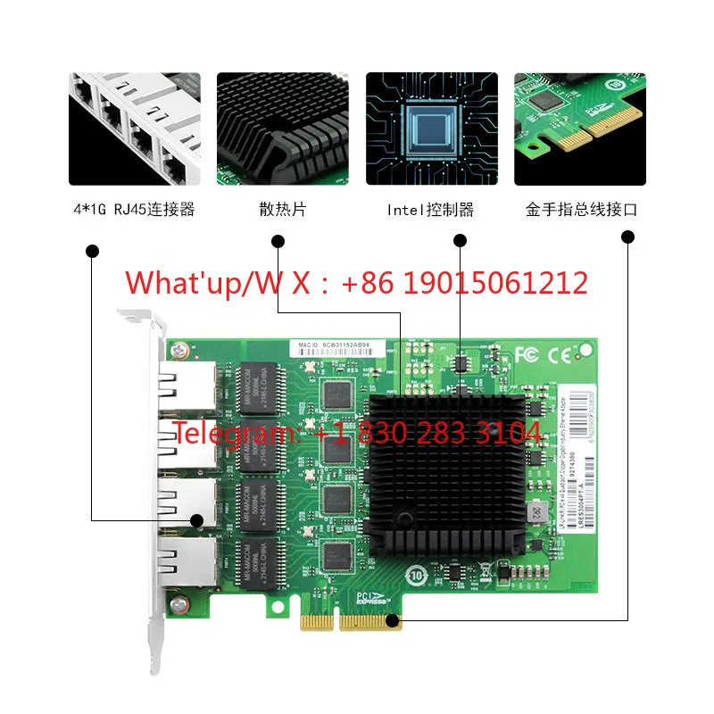 PCIE dual/four port gigabit server network card I210T4 industrial computer camera machine vision network card LRES3004PT-A