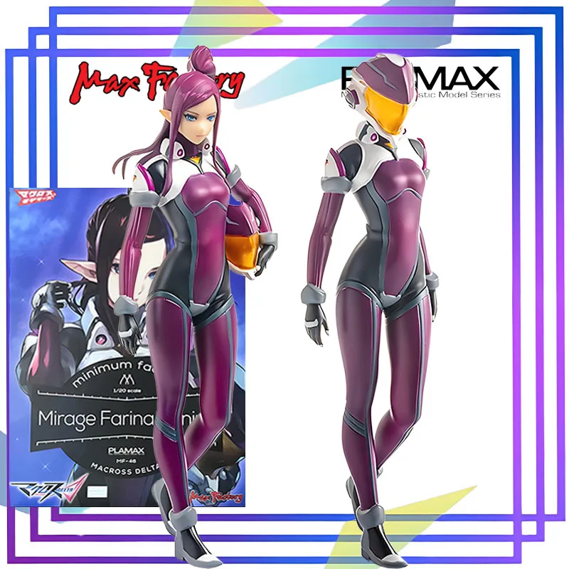 

Genuine Edition FUNKO POP《Macross Delta - Mikumo Guynemer》Anime Action Desktop Decoration Ornament Model Toys Collectible Model