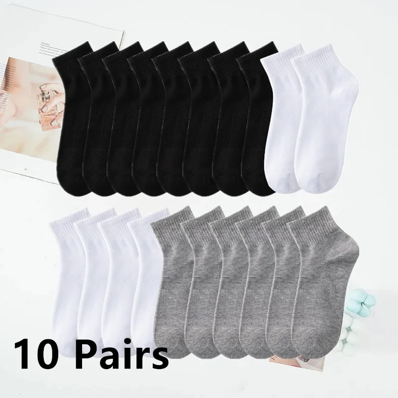 

10 Pairs/SET Breathable Cotton Solid Color Short Socks High Quality Simple Business Mesh Socks Man Casual Sports Sock