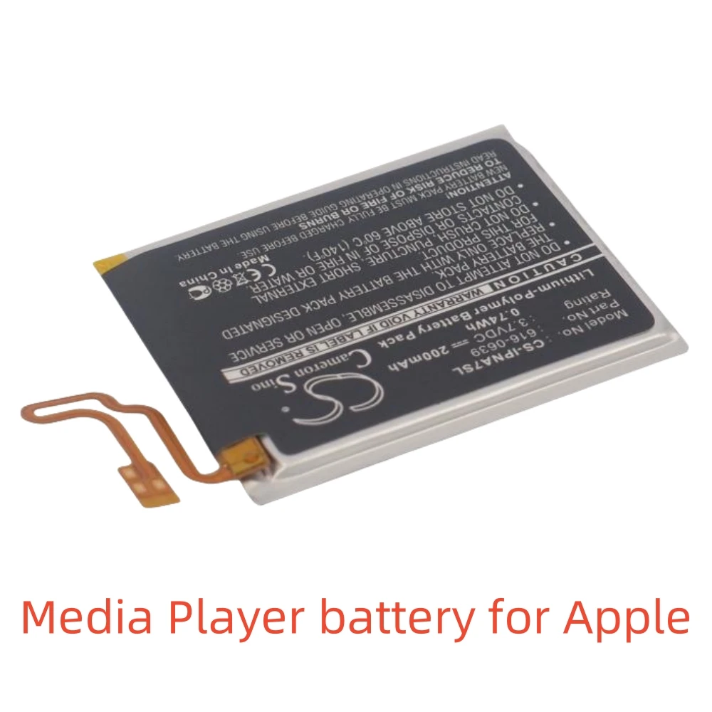 Li-Polymer Media Player battery for Apple,3.7V,200mAh,iPod Nano 7th iPod Nano 7 A1446,616-0639 616-0640