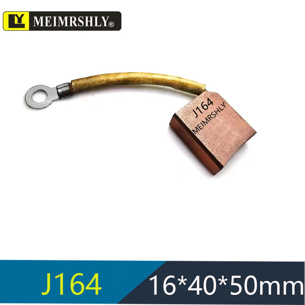 

16 * 45 * 50MM High copper collector ring carbon brush slip ring carbon brush J164, carbon brush motor accessories for lifting m