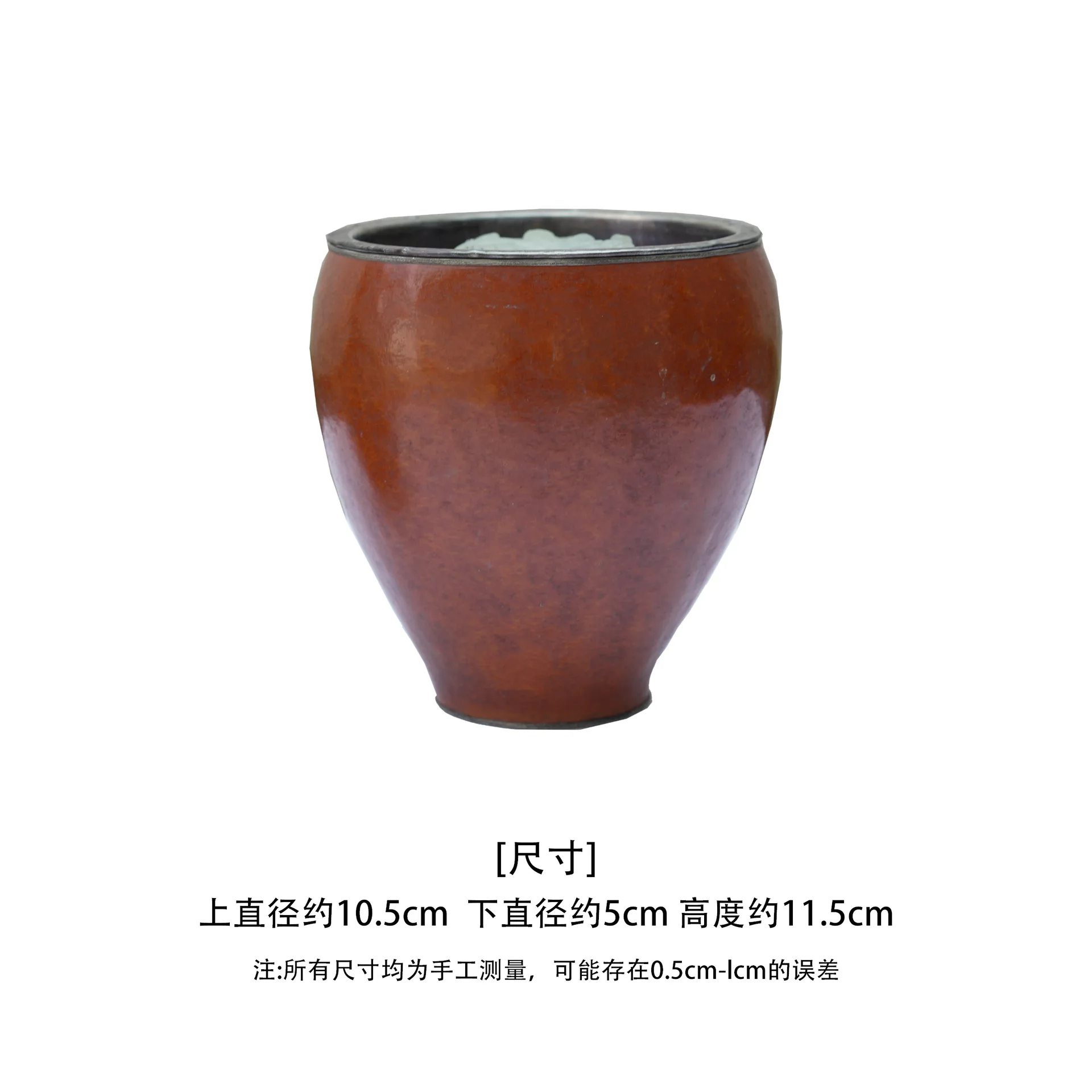 Tea washing tea bowl, water pot, tea ceremony zero accessories, retro cultural games