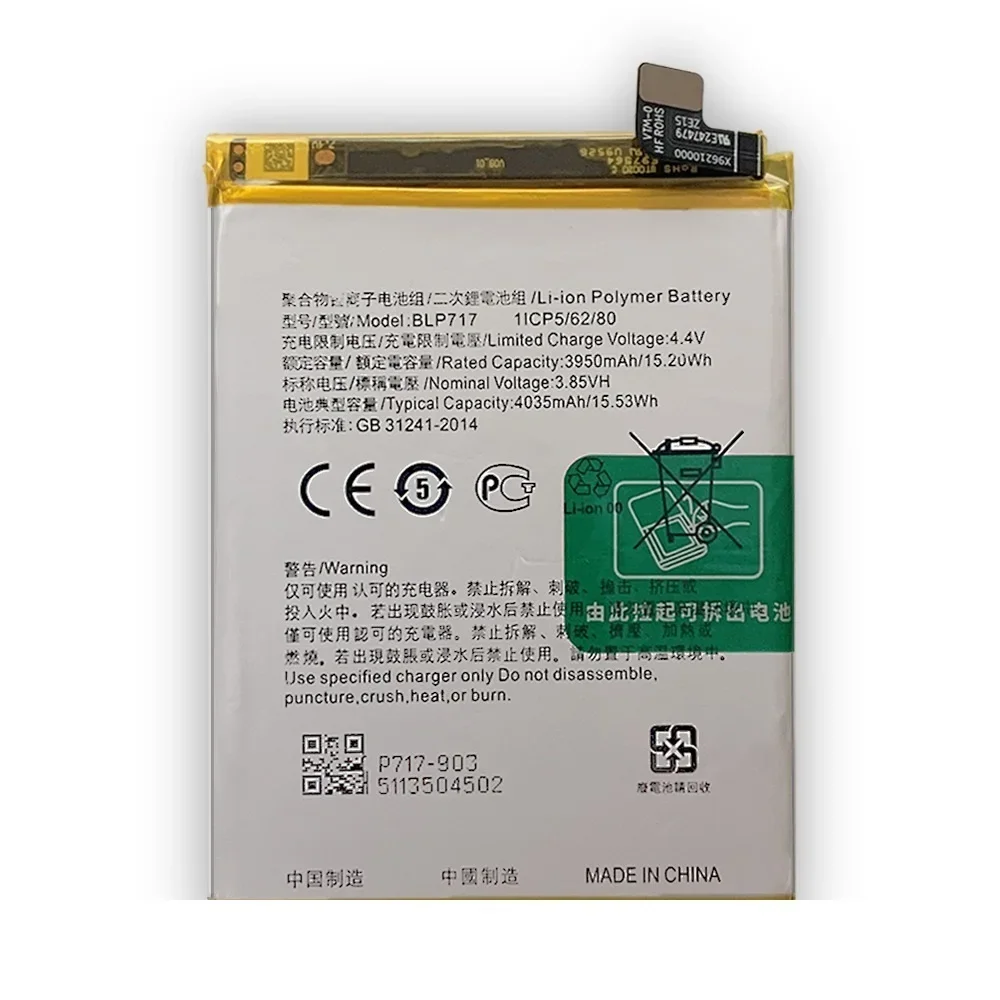 100% New BLP717 Replacement battery for OPPO RENO Z PCDM10 CPH1979 mobile phone batteries