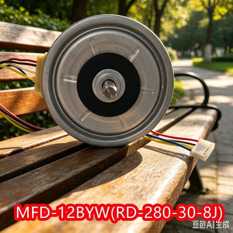 New MFD‑12BYW Brushless DC Indoor Fan Motor (RD‑280‑30‑8J) Suitable for Fujitsu Air Conditioner Indoor Unit