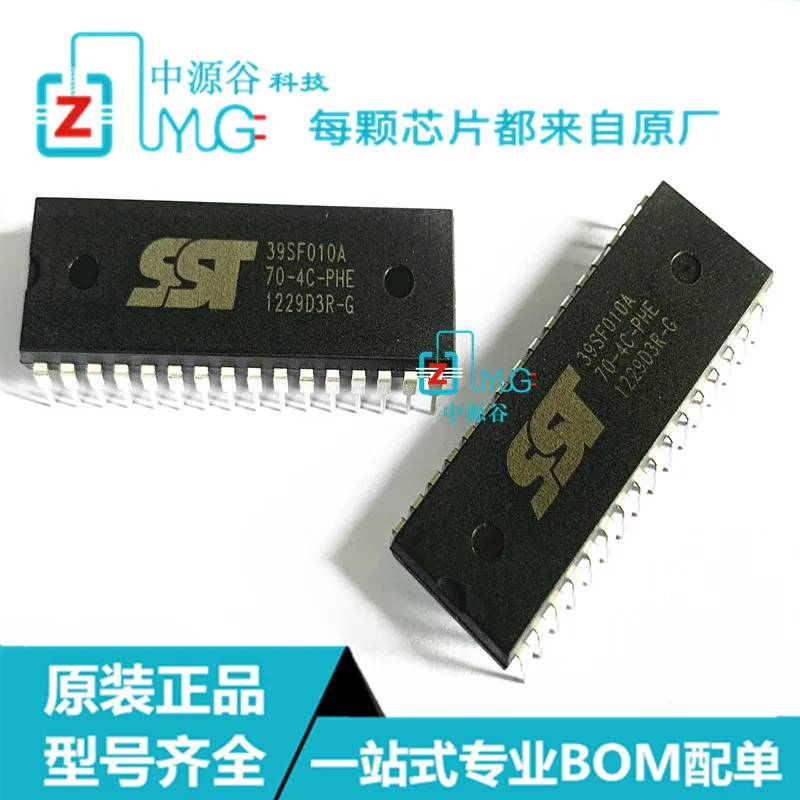 1-10pcs/lot %New stock  SST39SF010A 70-4C-PHE SST39SF010A-70-4C-PHE DIP-32 memory chip IC