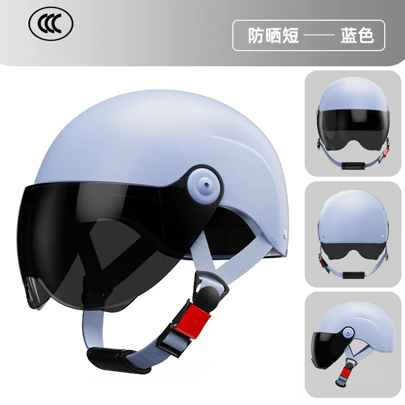 Motorcycle Riding Protective Hat 3C Certified Safety Helmet Seasons Universal Bicycle Riding Helmet Unisex ABS Durable AntiFall