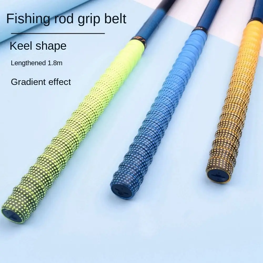 180cm Anti-Slip Fishing Rod Sweatband Wear-resistant Gradient Colorful Tennis Racket Grip Tape Thickened Elastic