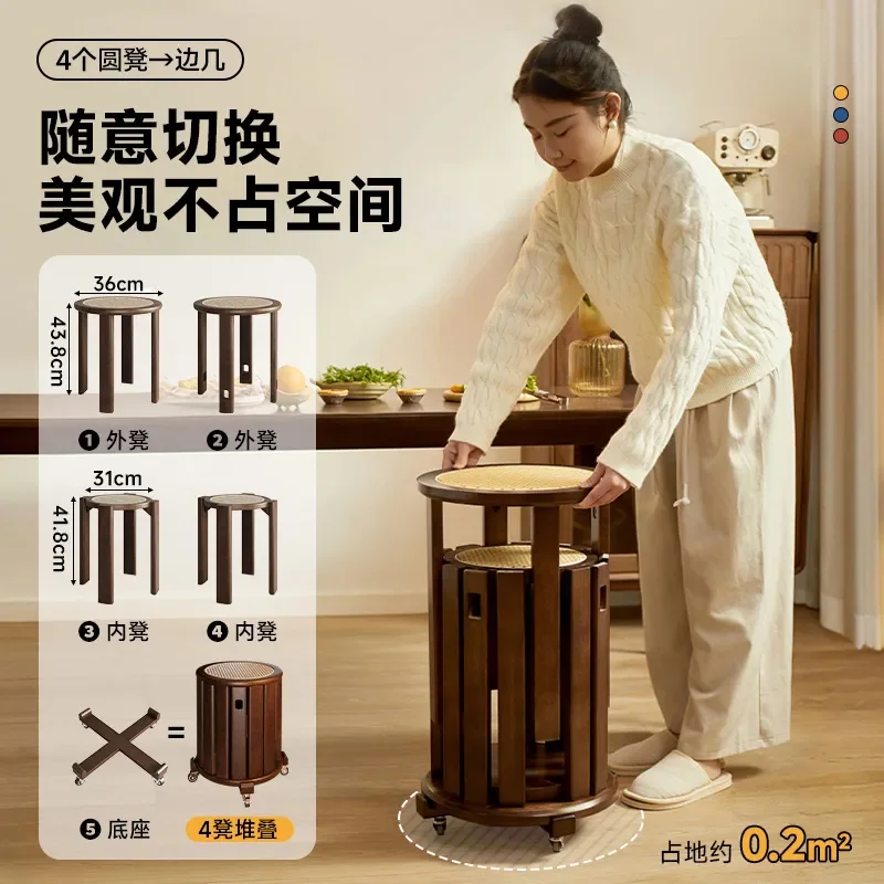 Stackable Solid Wood Rattan Stool Round Antique Style Medium Height Household Dining Chair Spare Seat Combination Furniture