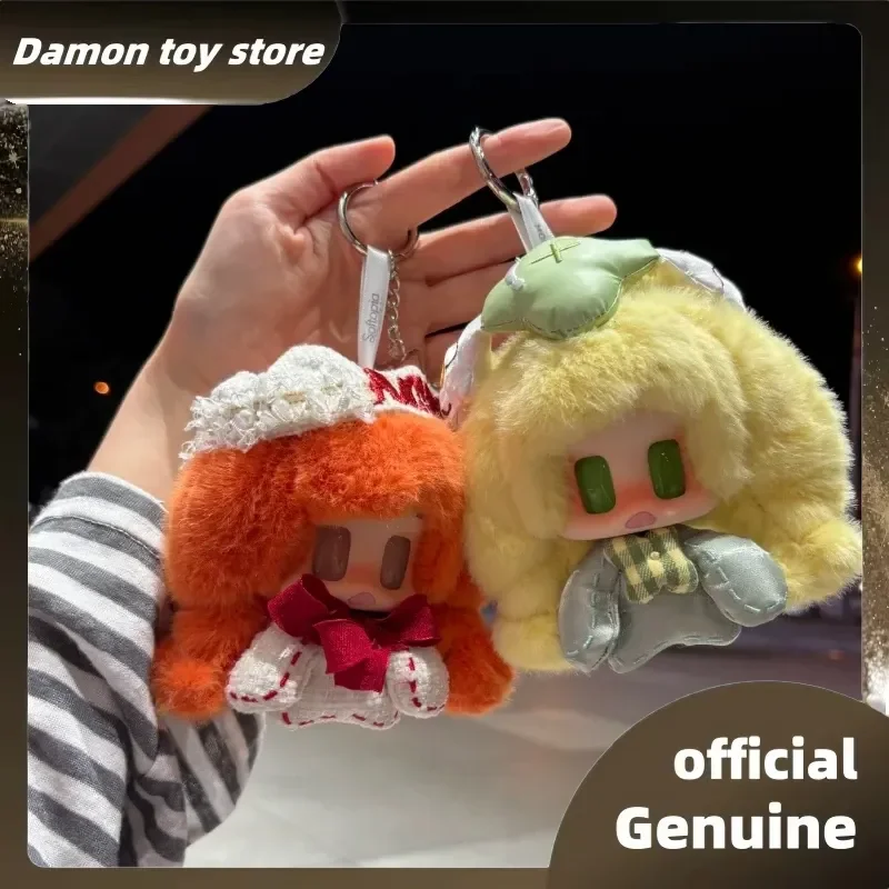 

Genuine Toys Mooroo Meng Fortune Comes To You Series Blind Box Cute Bag Decor Keychain Plush Pendant Mystery Box Suprise Gift