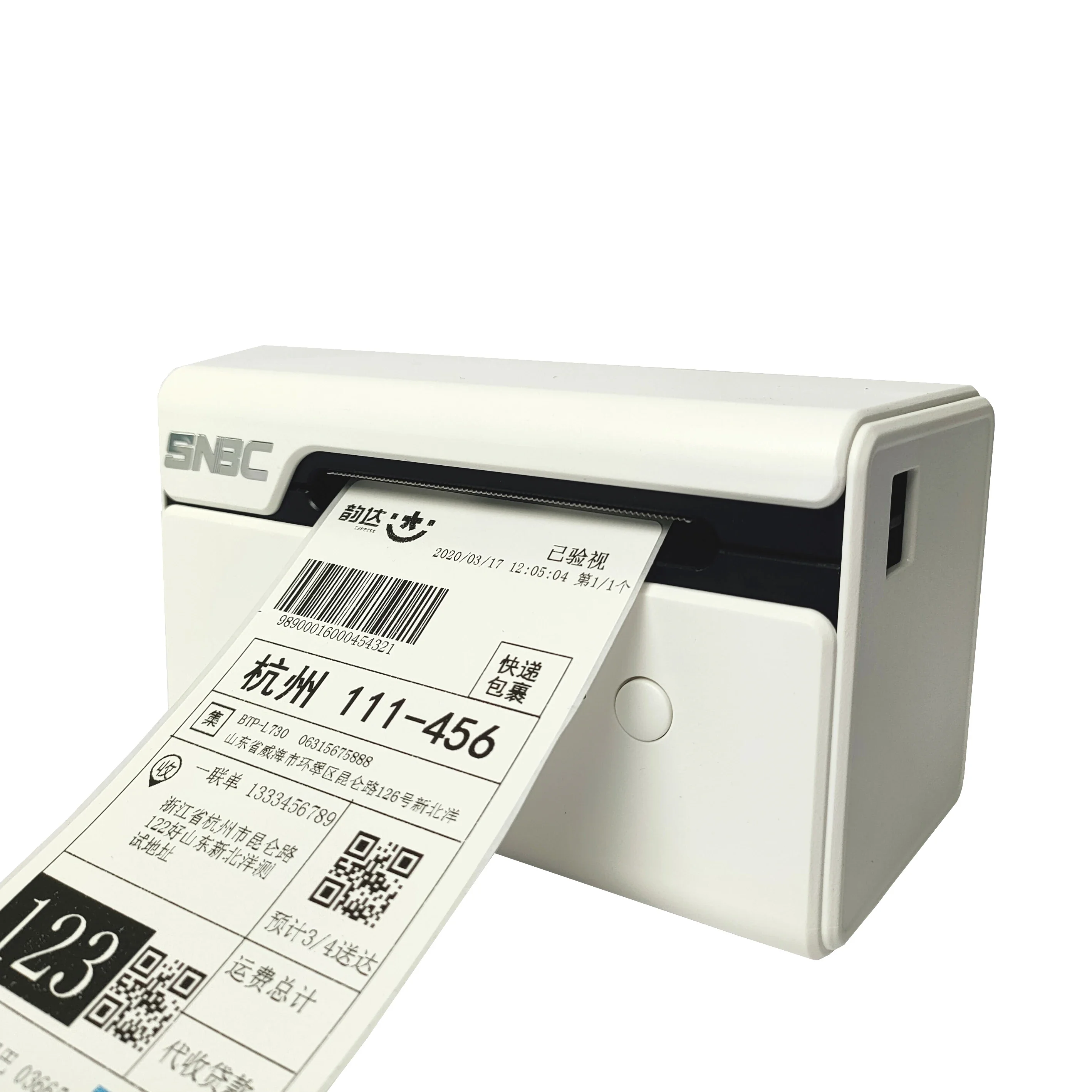 

SNBC BTP-L730 FBA Label Printer Direct Shipping Label Thermal Printer For Logistics Industry