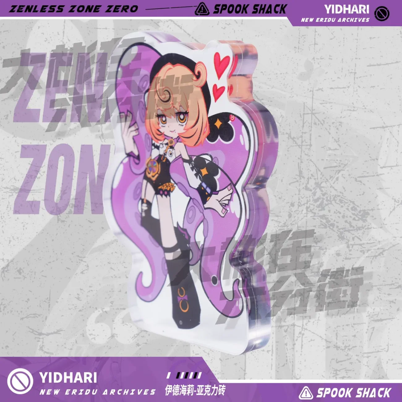 

Zenless Zone Zero Yidhari Murphy Cosplay Anime cartoon Q-version acrylic brick desktop decoration ornament Accessories Gift