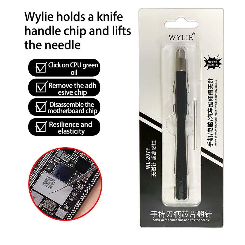 WYLIE Precision Chip Extracting Needle Tool for Mobile Phone Computer Car Repair Ultra Light Portable Steel Aluminum Alloy