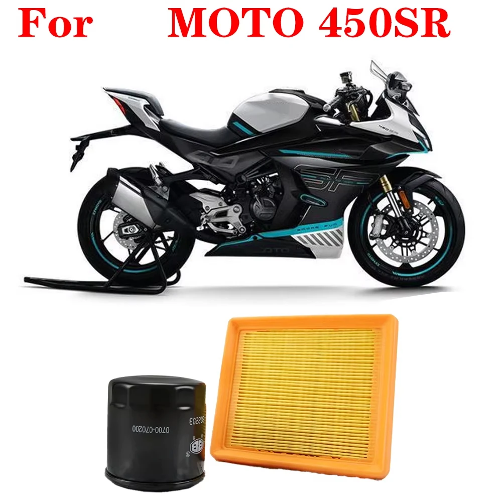 For CF 450SR 450SRS 450NK 450MT 450CLC Motorcycle Oil Cell Air filter filter Machine Air filter CF450 Accessories