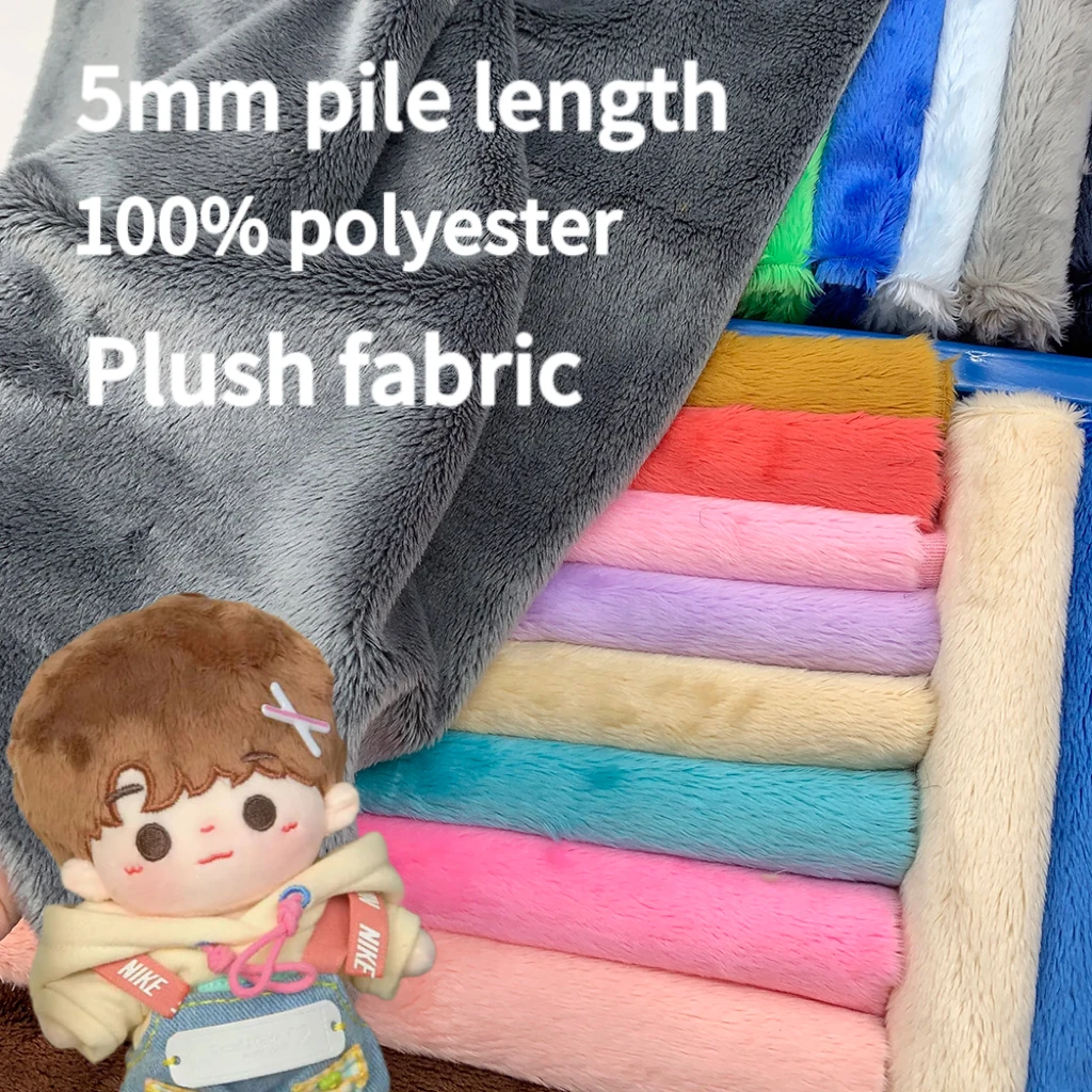 Sewbato150x50cm Solid Color Plush Fabrics Thickened Multi-color Plush Fabrics Eco-friendly Plush Fabric Fabrics