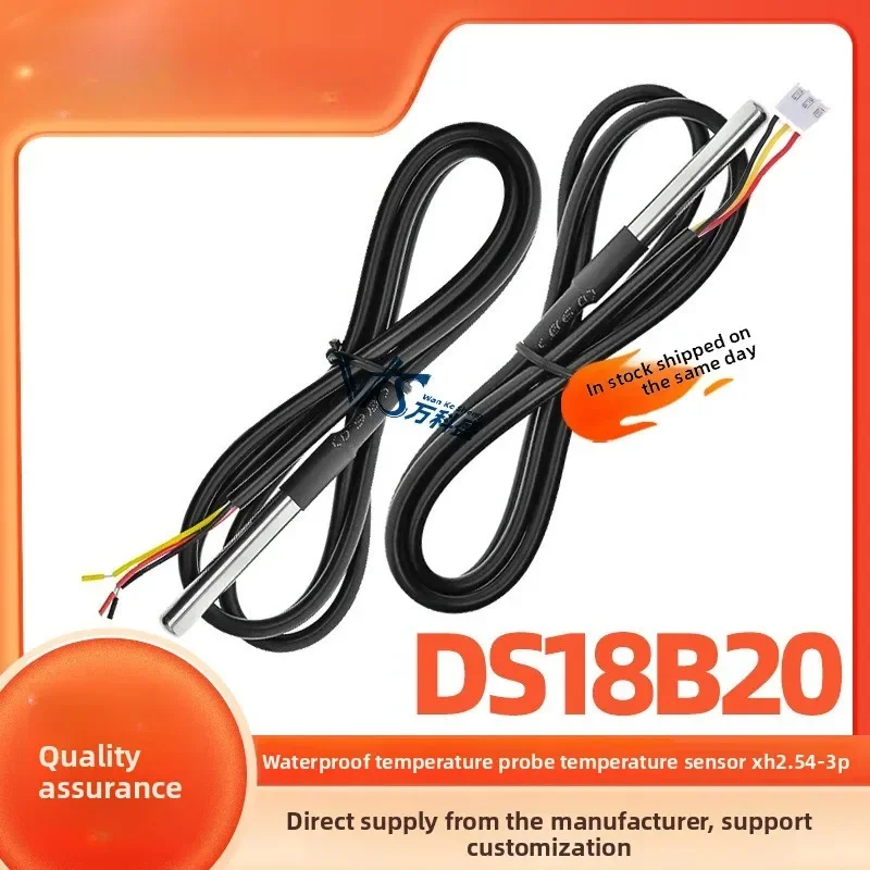 

Водонепроницаемый датчик температуры DS18b20, датчик температуры XH2.54-3P, длина клеммной линии 1 м