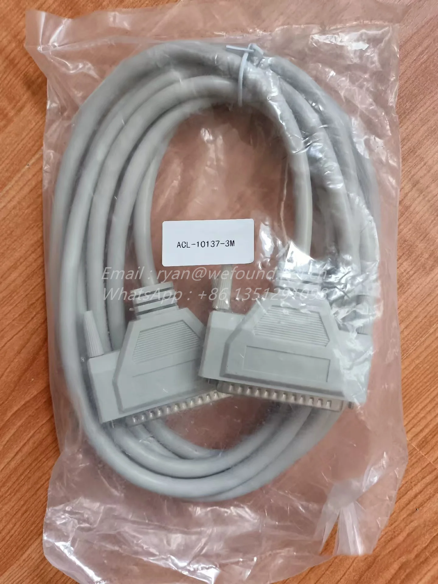 ACL10137-3M for ADLINK 37-PIN D-Sub Male/Male Cable