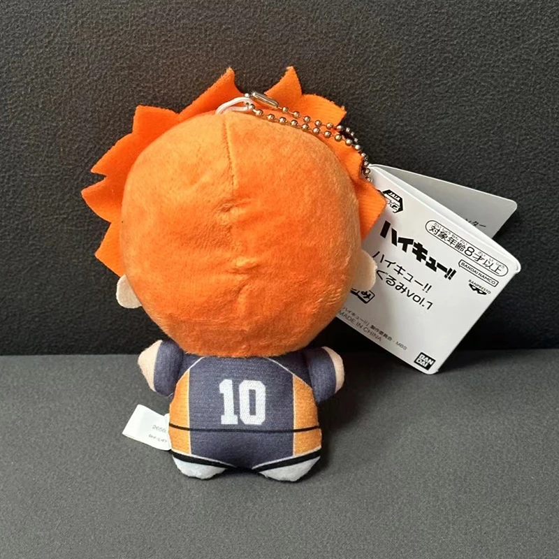 11cm Mini Haikyuu Plush Toy Volleyball Stuffed Doll Hinata Shoyo Tobio Kageyama Yu Nishinoya Plush Pendant Keychain Toy For Gift