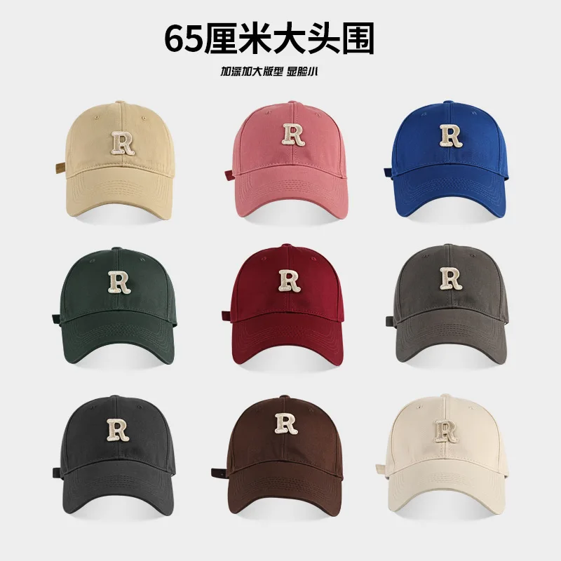 2023New Big Circumference Baseball Cap Female Face Little WildRLabel Hat Men's Korean Peaked Cap Trendy Hat