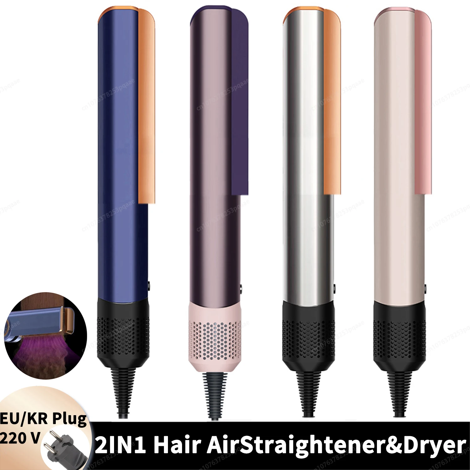 2IN1Hair Straightener&Hair Dryer Hot Cold Air Wind Strai Flat Iron Dryer Straighten Hair Long-Lasting Styling Tool EU/KR Plug