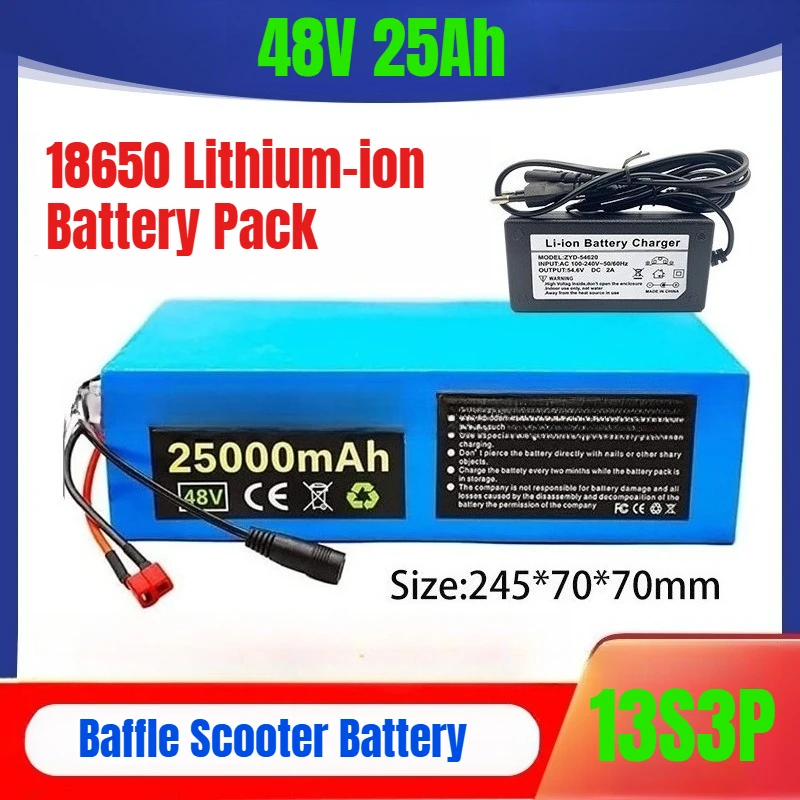 

13S3P 48V 25Ah 18650 Lithium-ion Battery Pack Baffle Scooter Battery