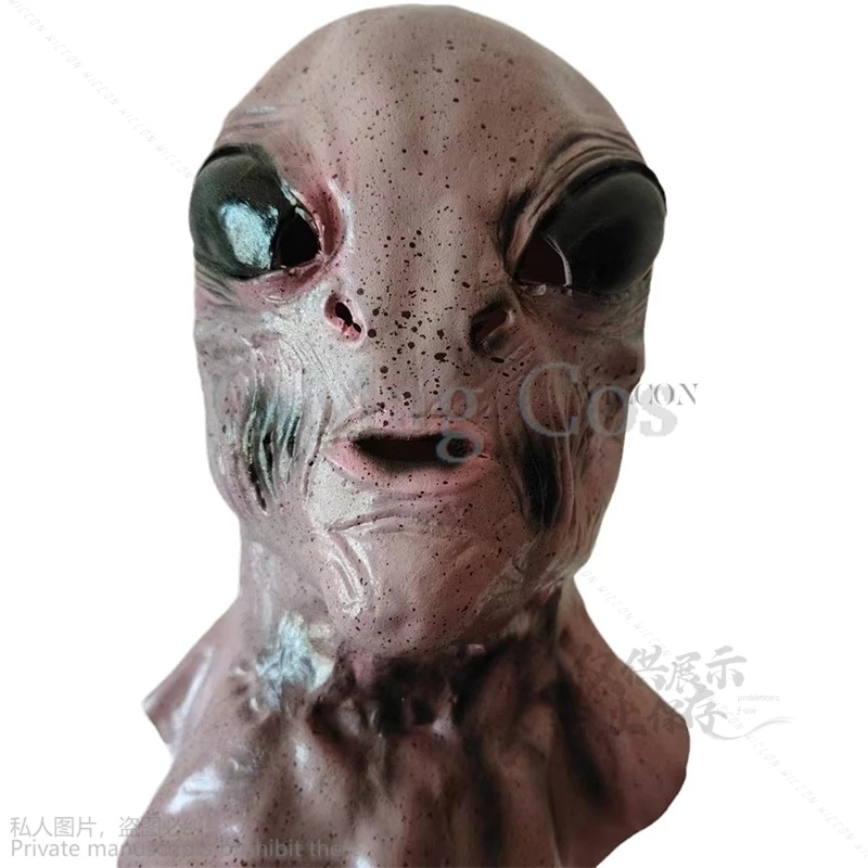 Máscara de Látex Alienígena para Homens e Mulheres, Máscaras de Horror Halloween, Rosto Completo, Cosplay Anime, Assustador