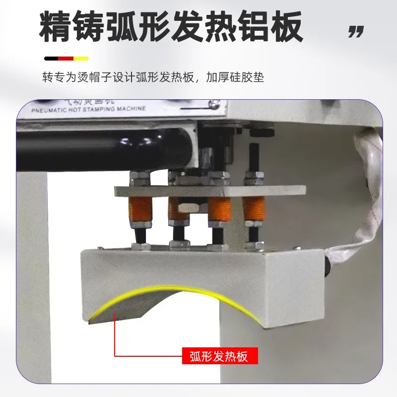 Homemade peaked cap hot drawing hot drilling hot stamping press