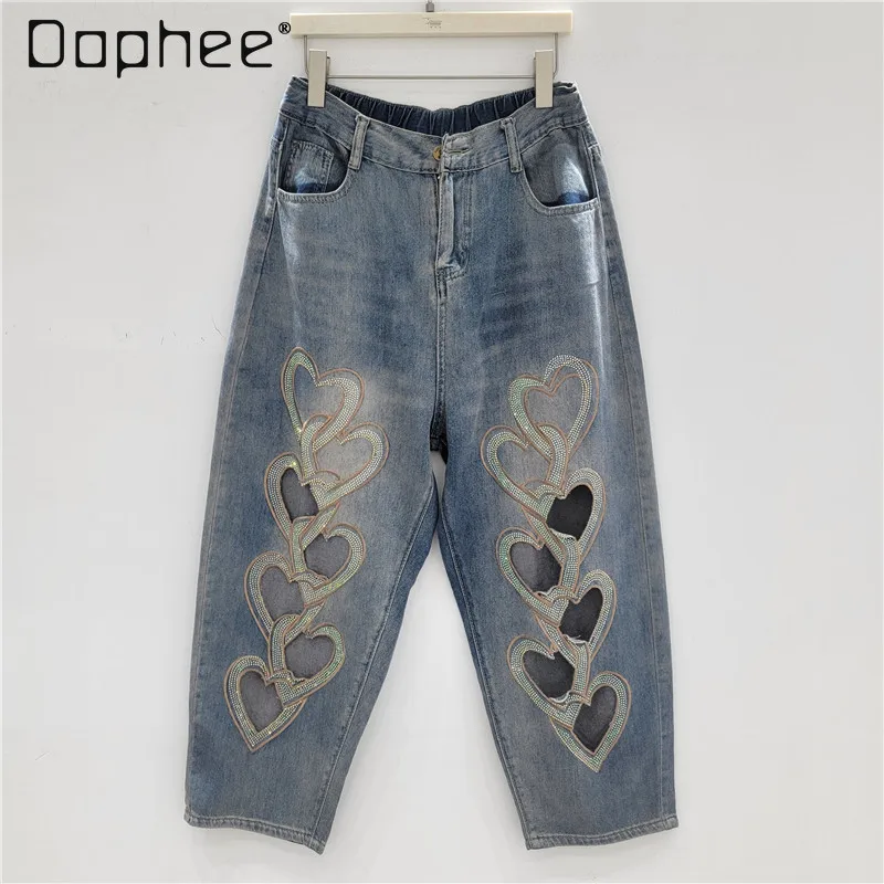 

Street Style Trend Heavy Industry Hot Diamond Fashion Versatile Jeans European New Love Hollow Out High Waist Slim Jeans Woman