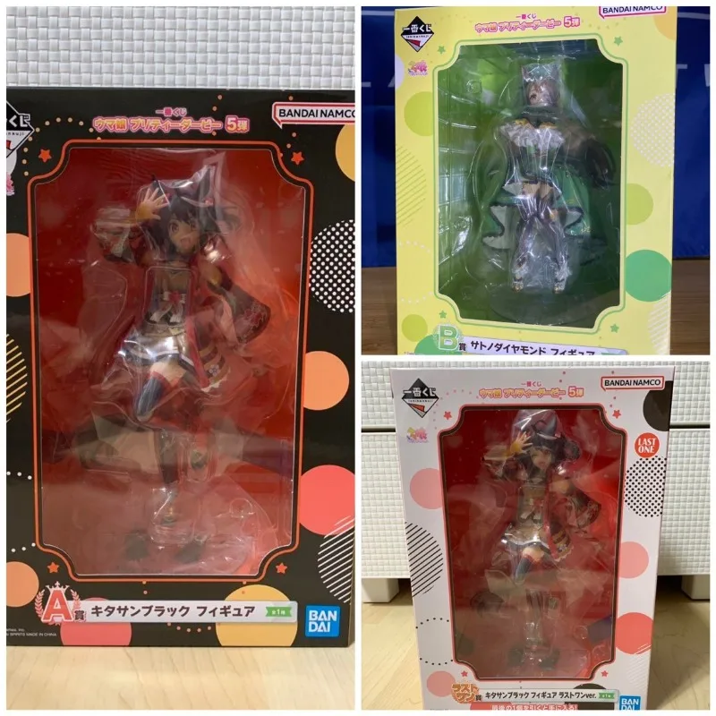 

Bandai's New Authentic Jockey Girl 5th Edition Northern Genma Figure Satomi Light Diamond Figure Ornament Ready Stock