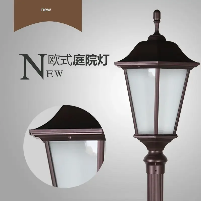 European garden lights landscape lights retro outdoor home led high pole garden waterproof outdoor street light