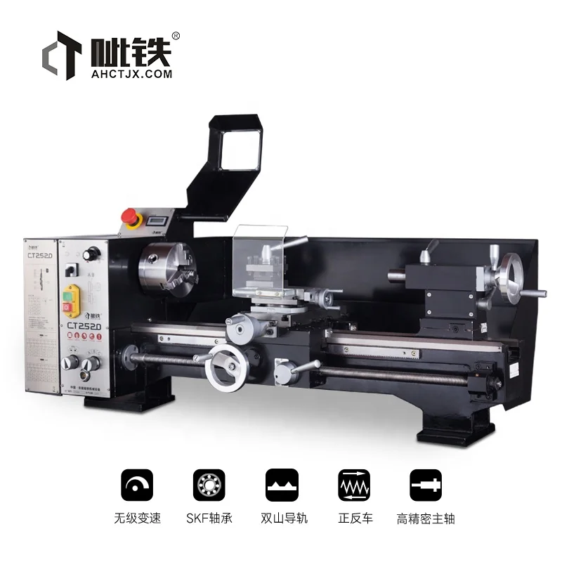 Manuelle Mini-Tischdrehmaschine CT2520, kleiner Maschinenpreis mit variabler Geschwindigkeit, Drehmaschine für Metall