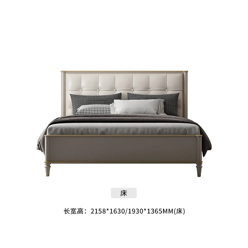 YY Leather Bed Master Bedroom Marriage Bed Modern Minimalist Soft Pack Bed 1.5 M Storage Bed