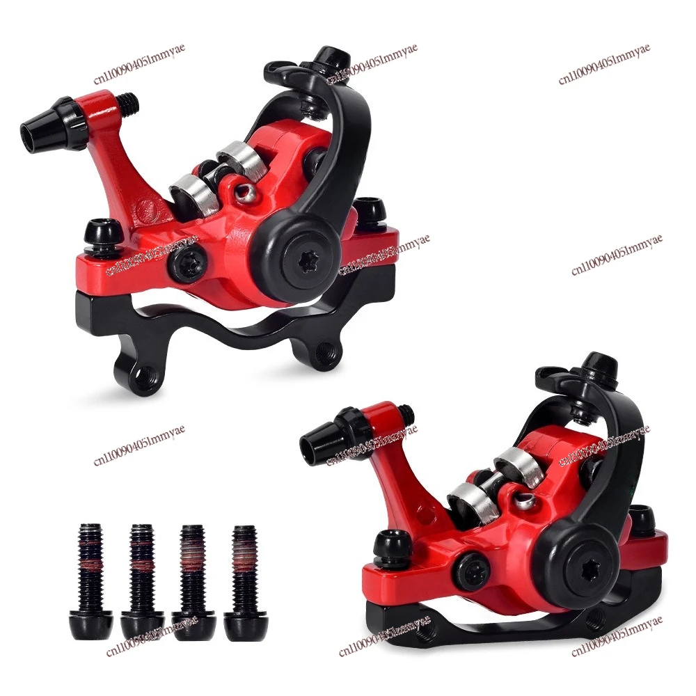 Mountain bike folding bike bilateral brake disc brake mechanical cable