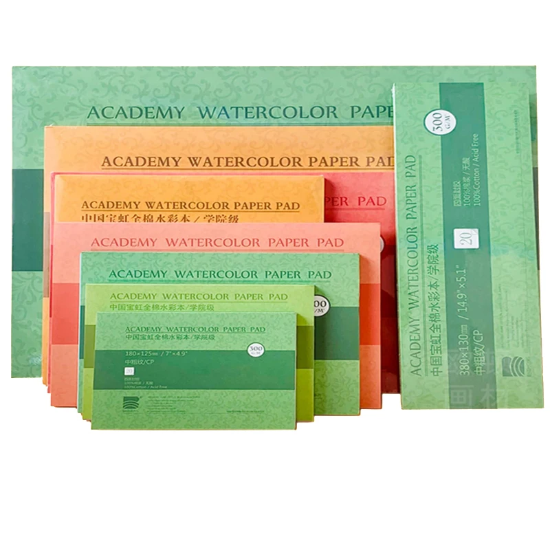 100% Katoen Baohong Academy Aquarel Papier 20 Vellen 300G Water Kleur Potlood Papier Art Boek Pad Artiest Student levert