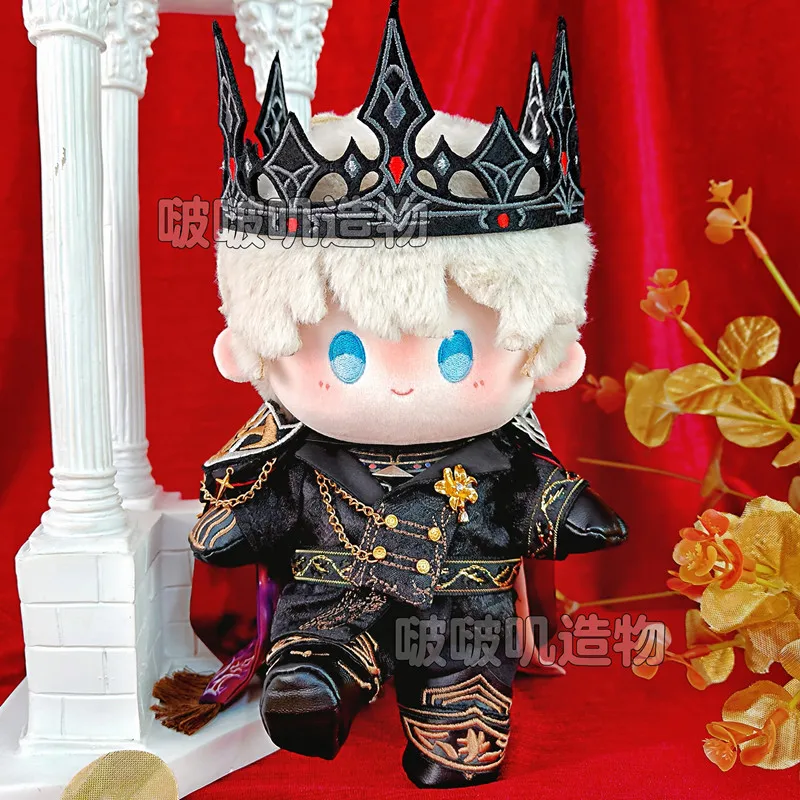 20 cm Puppe Kleidung Liebe und Deepspace Caleb Mantel Mantel Hosen Handschuhe Krone Anzug Gefüllte Plüschtiere Puppe Zubehör Anime Spielzeug kinder