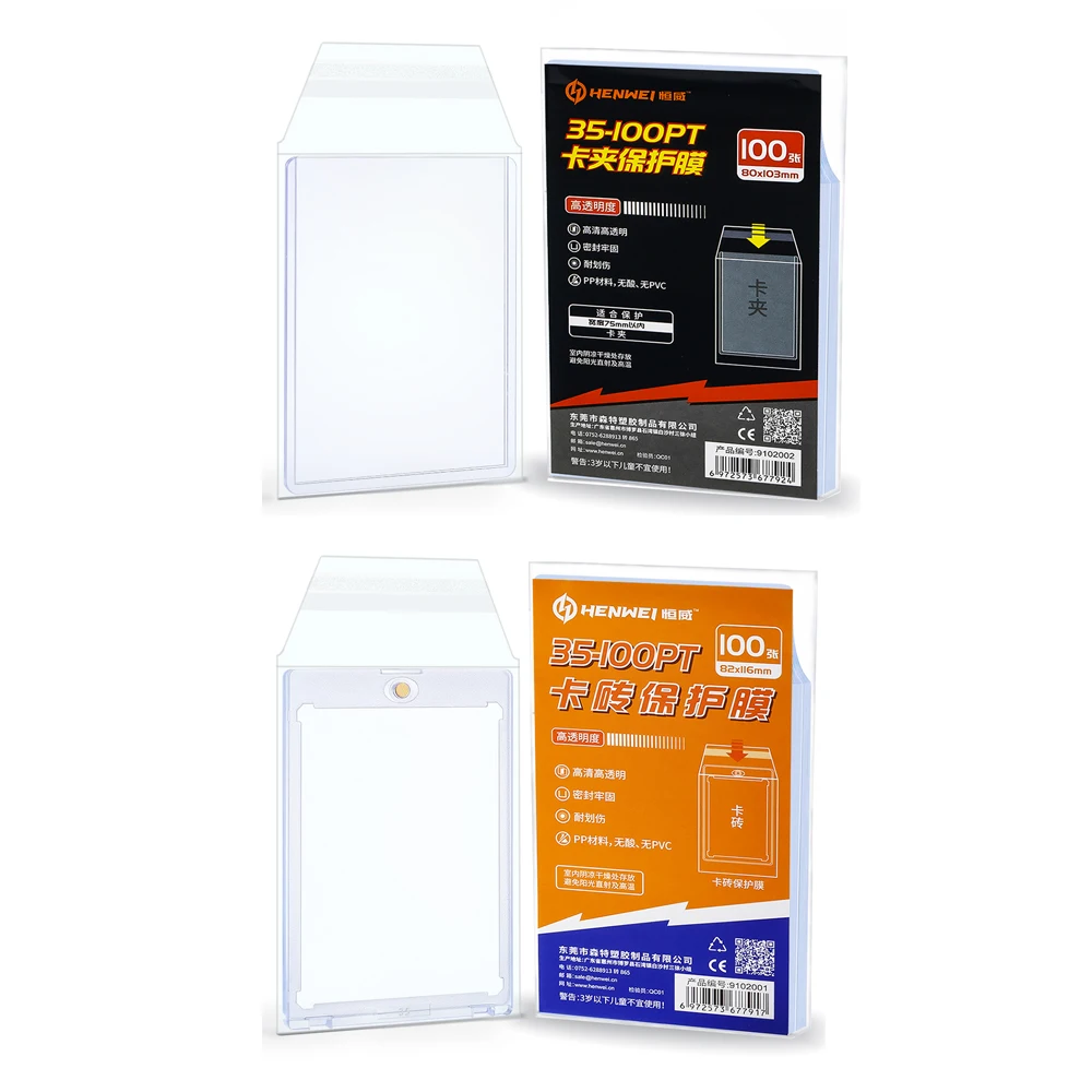 

Fits For 35PT-100PT Magnetic Card Holders and 35PT-100PT ”3X4“ Topload Card Holder，100pcs Clear Protective Film