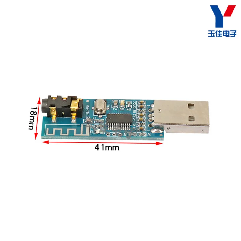 Аудиоприемник Bluetooth USB-модуль сверхдальнего действия версии 4.0 Беспроводной динамик