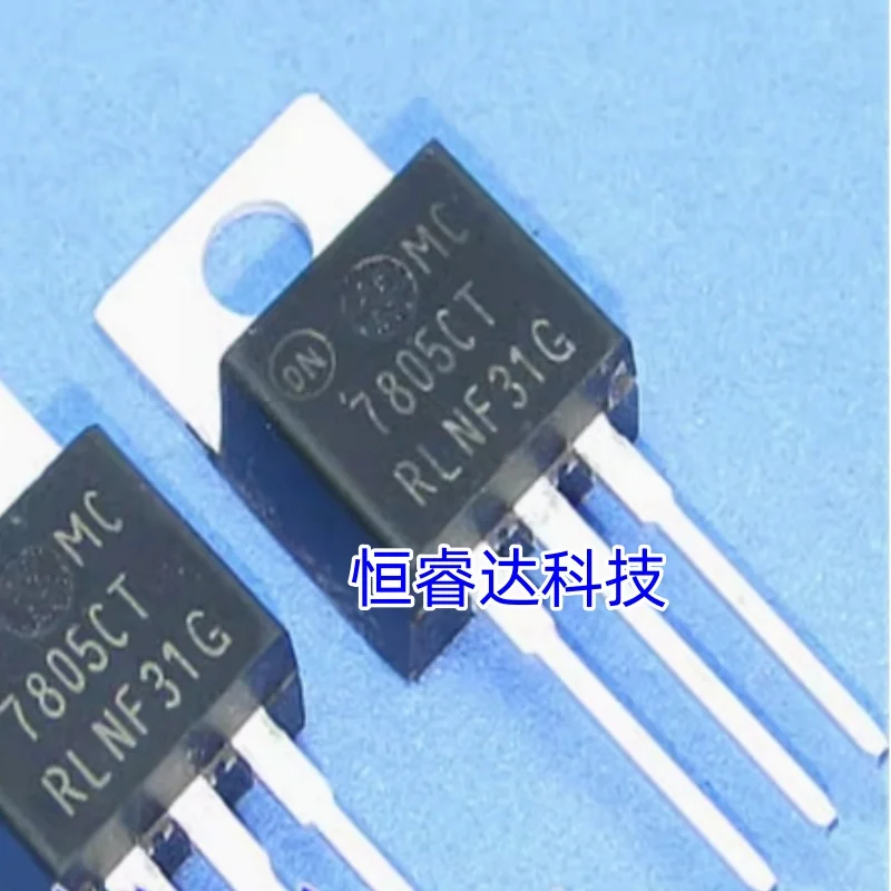 10PCS New Original MC7805CT 7805CT TO-220 MC7805CTG