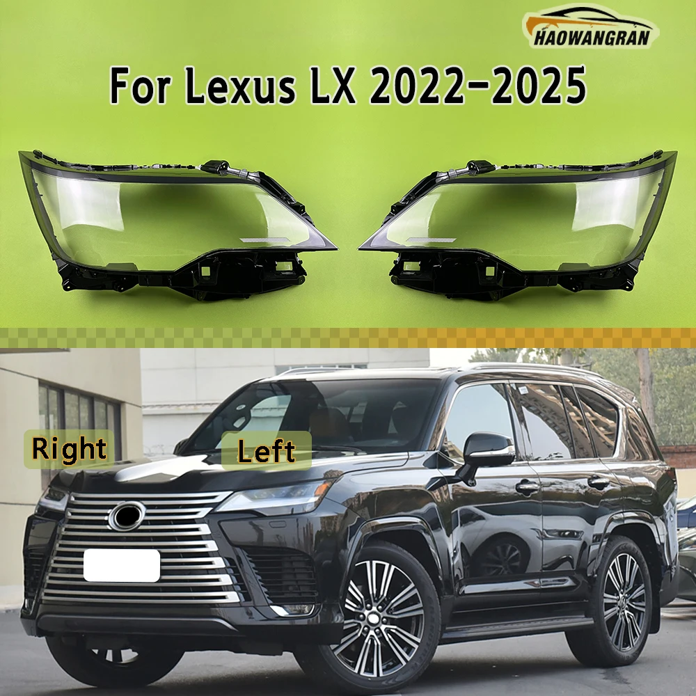 Car Headlamp Cover Headlight Shell Lens Plexiglass Replace Original Lampshade For Lexus LX LX500 LX600 LX700 2022 2023 2024 2025