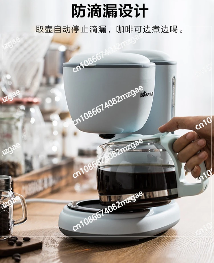 Simple American high-value Italian semi-automatic dripping 0.6 liter with adjustable heat preservation concentration