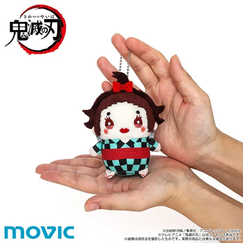 Anime Demon Slayer Hashibira Inosuke Uzui Tengen Cosplay  plush cartoon doll  Gift Game