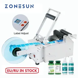 ZONESUN-Semi Automática Máquina De Rotulagem De Garrafa PET, Máquina De Etiqueta, Distribuidor De Etiquetas, Suco De Vidro Redondo, LT-50