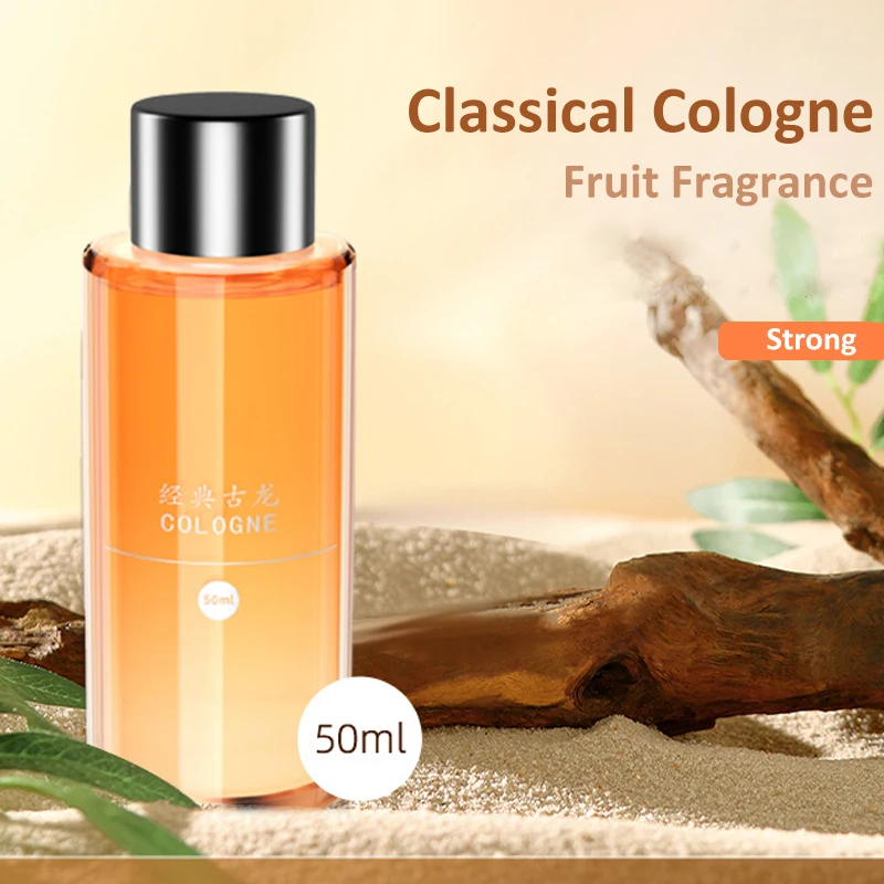 Aceite esencial de Colonia y océano de 50ml para difusor de Aroma de coche, ambientadores con fragancia de frutas para aceites aromatizantes de coches