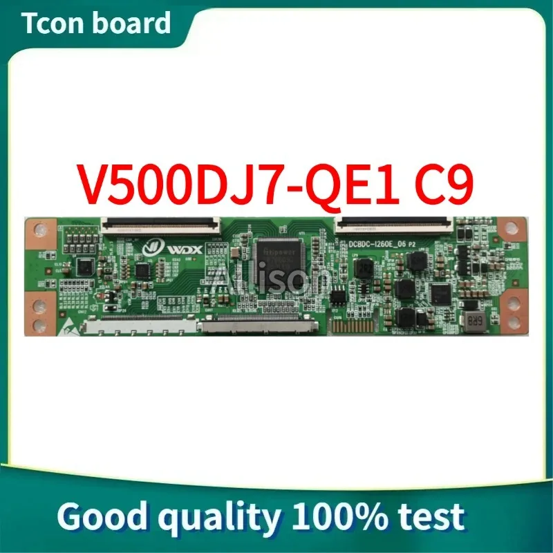 New Upgrade Logic B…