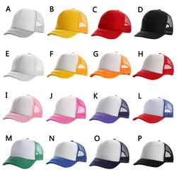 Fashion Baby Cap Sun Protection Kids Boy Hat Adjustable Travel Children Baseball Cap Baby Hat For Girls Accessories