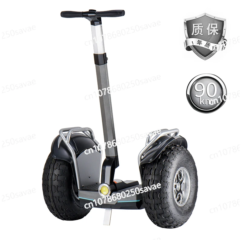 High-end Intelligent Electric Balance Car Adult Off-road Large Two-wheeled Patrol Scooter Long Battery Life