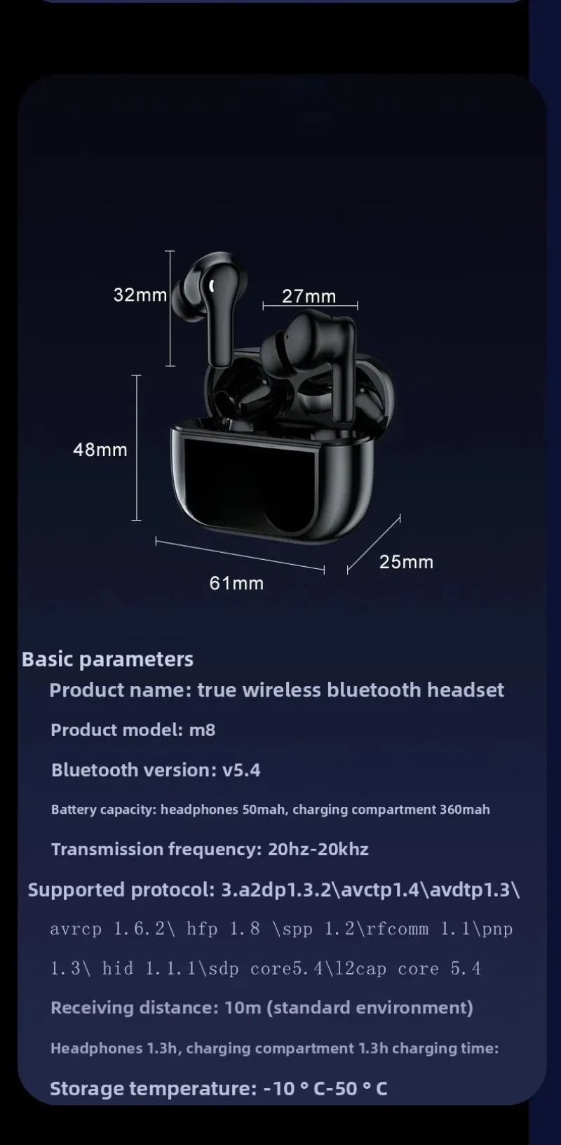 Four wheat active noise reduction bluetooth headset intelligent digital display super long battery life private mode wireless